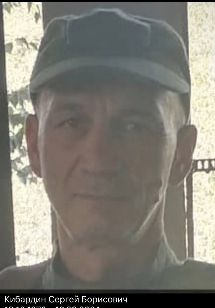 Фото: Погибший на войне с Украиной Кибардин Сергей Борисович. Республика Татарстан, добровольцы