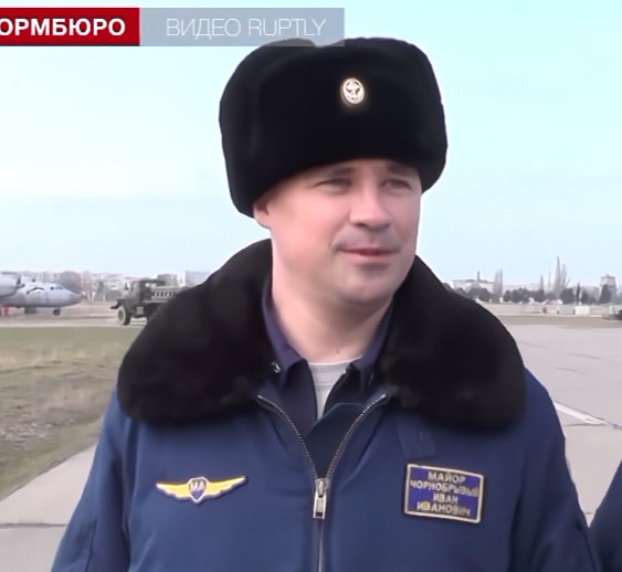 Фото: Погибший на войне с Украиной Чорнобрывый Иван Иванович. Севастополь, военные пилоты