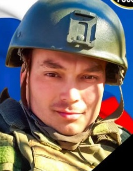 Фото: Погибший на войне с Украиной Степанов Андрей Эдуардович. Свердловская область, нет данных