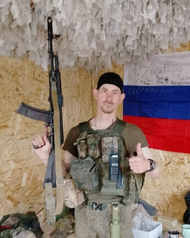 Фото: Погибший на войне с Украиной Замятин Андрей Алексеевич. Томская область, мотострелковые войска