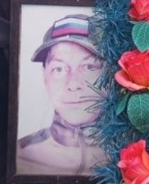 Фото: Погибший на войне с Украиной Бочанов Иван Евгеньевич. Новосибирская область, добровольцы