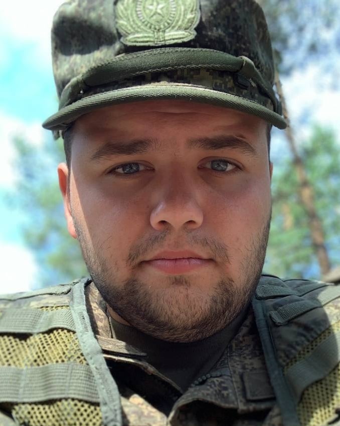 Фото: Погибший на войне с Украиной Гавриков Кирилл Александрович. Белгородская область, мотострелковые войска