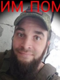 Фото: Погибший на войне с Украиной Скрипальщиков Максим Михайлович. Красноярский край, нет данных