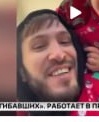 Фото: Погибший на войне с Украиной Евлоев Ислам. Республика Ингушетия, добровольцы
