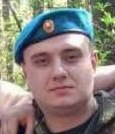 Фото: Погибший на войне с Украиной Прохоров Дмитрий Сергеевич. Липецкая область, нет данных