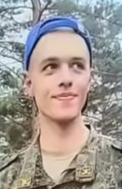 Фото: Погибший на войне с Украиной Гурбанов Владимир Иванович. Хабаровский край, нет данных
