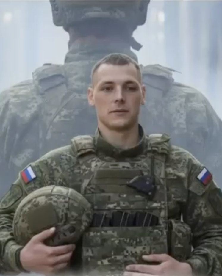 Фото: Погибший на войне с Украиной Макаренков Артем Дмитриевич. Хабаровский край, нет данных