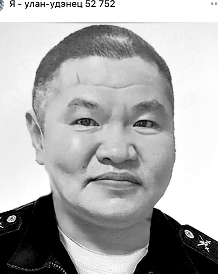 Фото: Погибший на войне с Украиной Ринчинов Виктор Сергеевич. Республика Бурятия, добровольцы