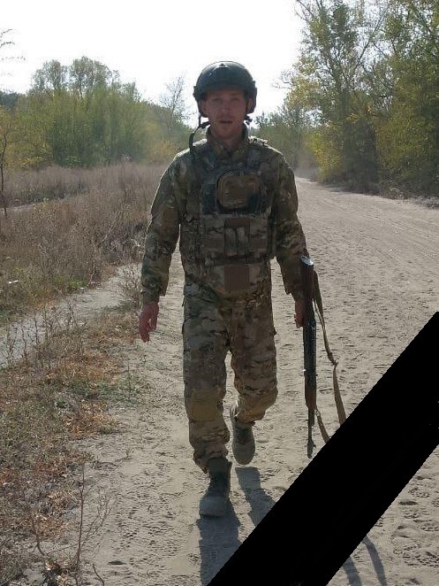 Фото: Погибший на войне с Украиной Селезнёв Дмитрий Сергеевич. Московская область, добровольцы