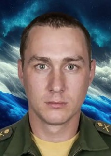 Фото: Погибший на войне с Украиной Патеха Иван Валерьевич. Челябинская область, артиллерия