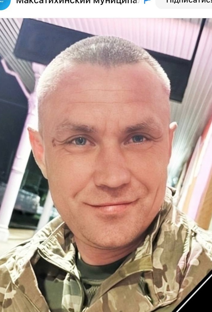 Фото: Погибший на войне с Украиной Зайцев Константин Сергеевич. Тверская область, добровольцы