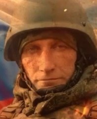 Фото: Погибший на войне с Украиной Максимов Вадим Викторович. Приморский край, добровольцы