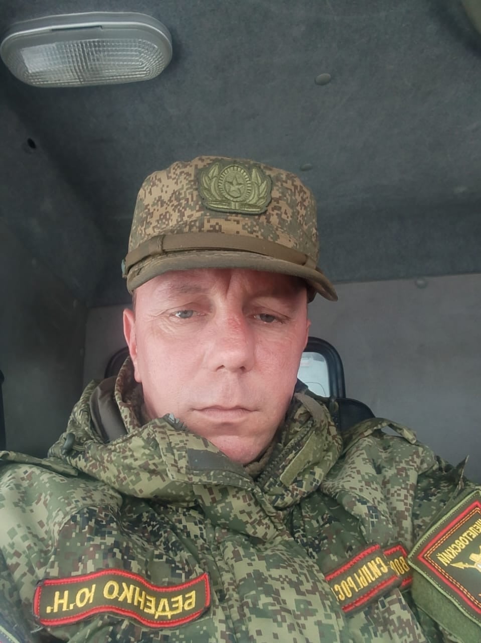 Фото: Погибший на войне с Украиной Беденко Юрий Николаевич. Республика Адыгея, танковые войска