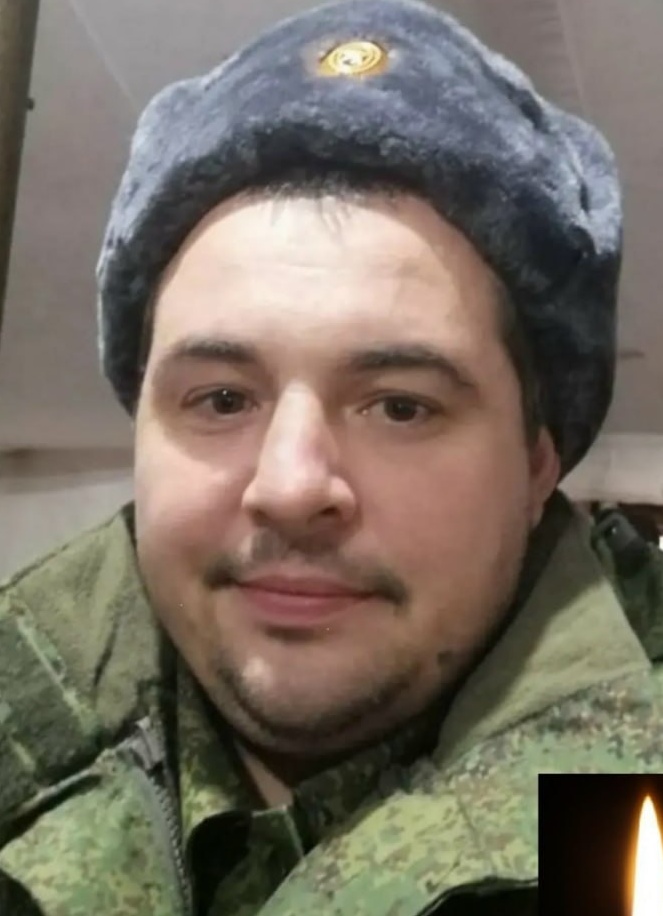 Фото: Погибший на войне с Украиной Раду Иван Петрович. Тверская область, мобилизованные