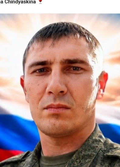 Фото: Погибший на войне с Украиной Кочетков Максим Юрьевич. Кемеровская область, мобилизованные