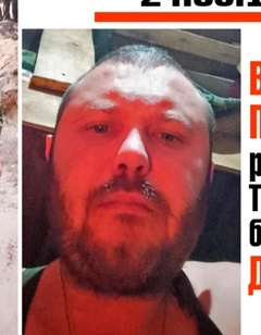 Фото: Погибший на войне с Украиной Плешаков Николай Васильевич. Ростовская область, ВДВ