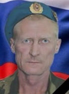 Фото: Погибший на войне с Украиной Антышев Александр Викторович. Амурская область, добровольцы