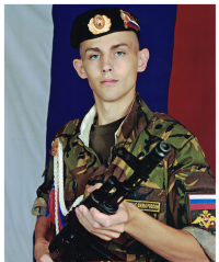 Фото: Погибший на войне с Украиной Тимохов Лев Сергеевич. Приморский край, нет данных