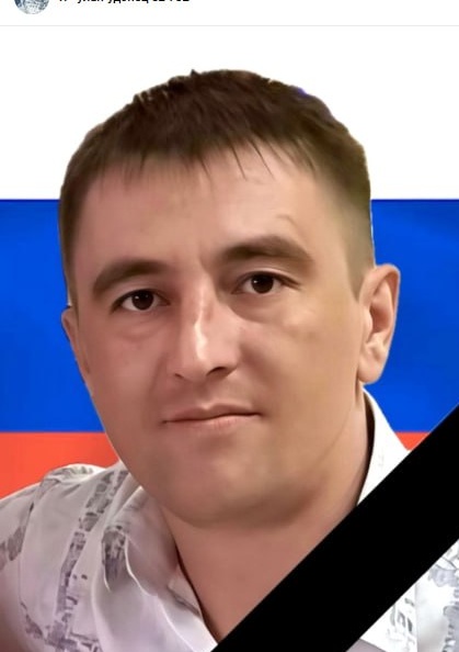 Фото: Погибший на войне с Украиной Чугуй Александр Леонидович. Республика Бурятия, добровольцы