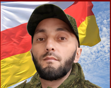 Фото: Погибший на войне с Украиной Калоев Алан Юрьевич. Республика Северная Осетия-Алания, заключенные