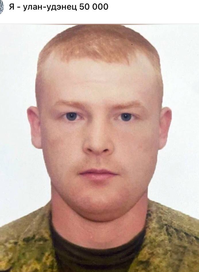 Фото: Погибший на войне с Украиной Кузнецов Сергей Дмитриевич. Республика Бурятия, добровольцы