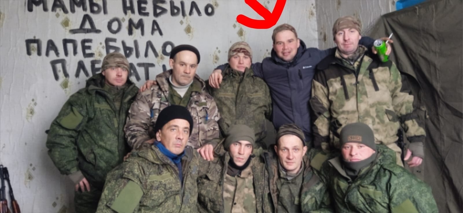 Фото: Погибший на войне с Украиной Банянин Денис Игоревич. Тамбовская область, мотострелковые войска