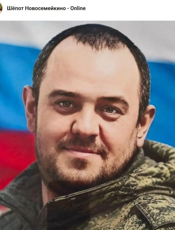 Фото: Погибший на войне с Украиной Ким Владислав Игорьевич. Самарская область, нет данных