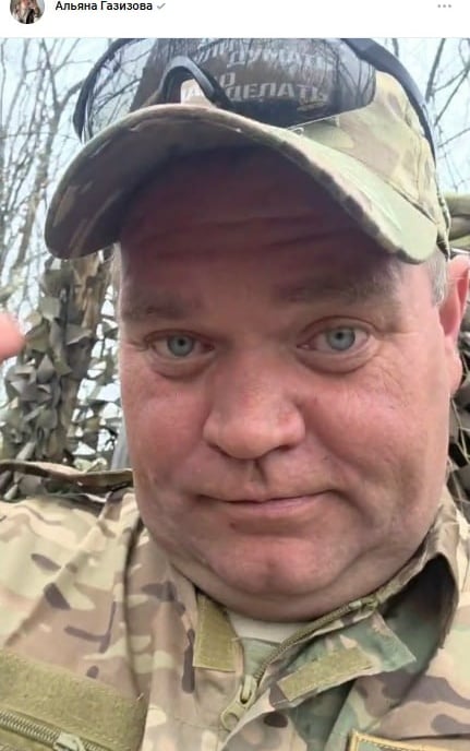 Фото: Погибший на войне с Украиной Никифоров Иван Викторович. Свердловская область, нет данных