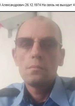 Фото: Погибший на войне с Украиной Кислый Виталий Александрович. Красноярский край, мотострелковые войска