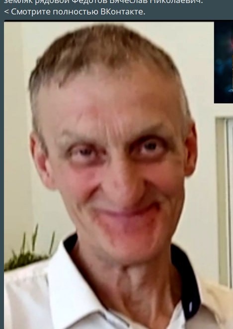 Фото: Погибший на войне с Украиной Федотов Вячеслав Николаевич. Калужская область, добровольцы