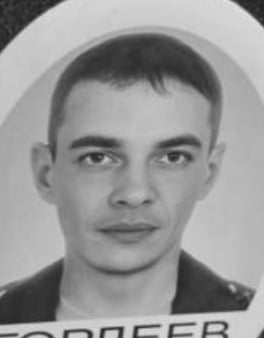 Фото: Погибший на войне с Украиной Гордеев Владимир Сергеевич. Иркутская область, заключенные