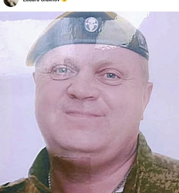 Фото: Погибший на войне с Украиной Ахизин Юрий Павлович. Удмуртская Республика, нет данных