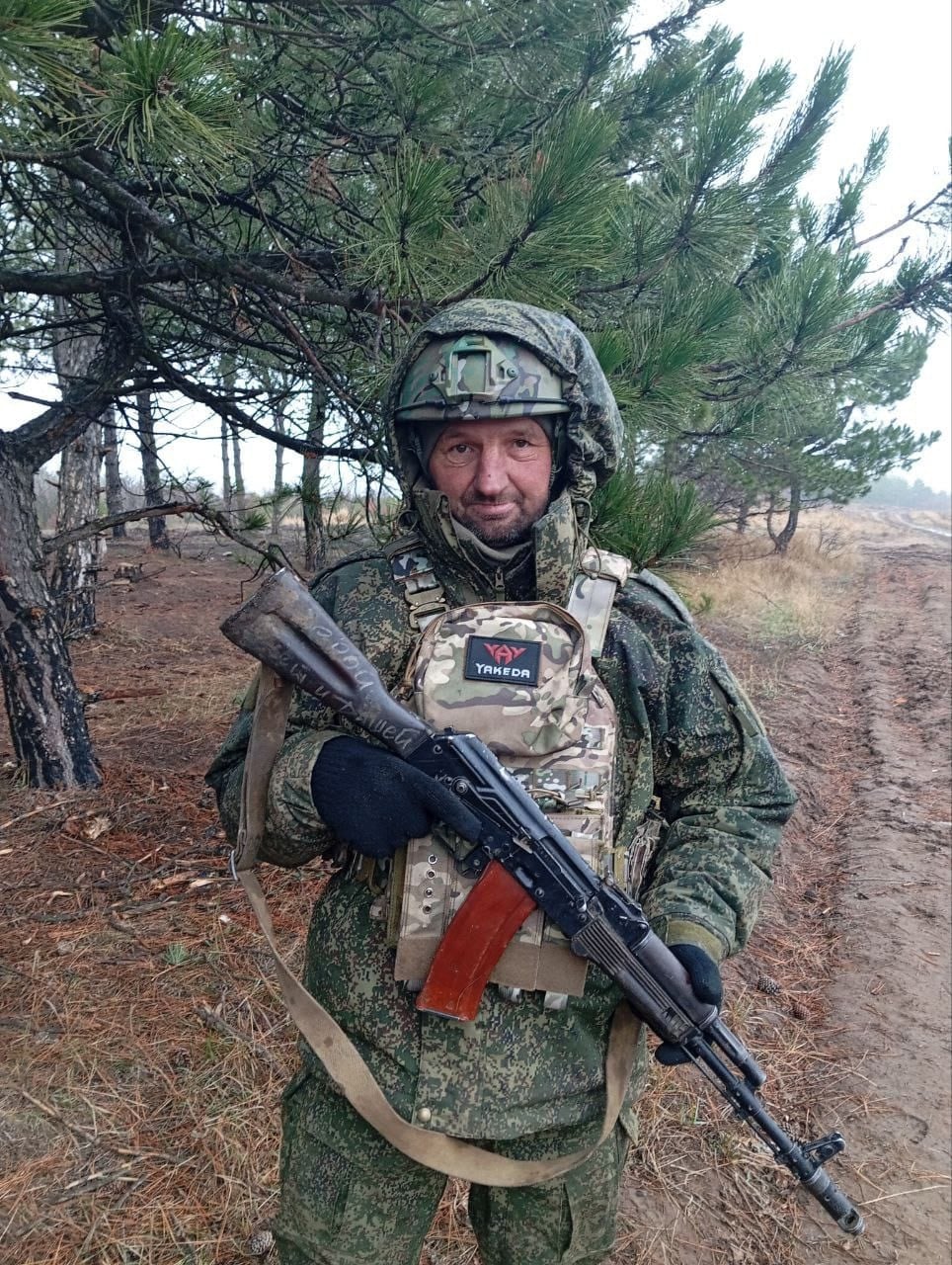Фото: Погибший на войне с Украиной Арсенов Виктор Васильевич. Республика Башкортостан, добровольцы
