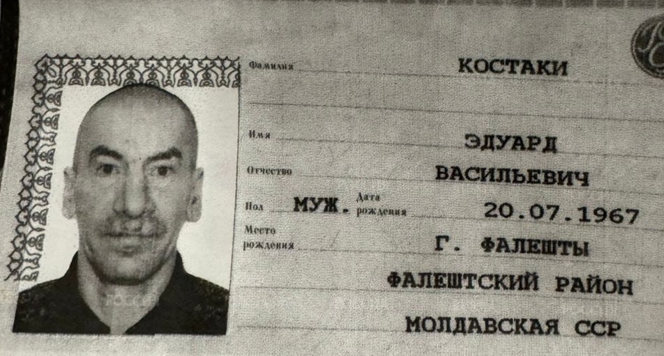 Фото: Погибший на войне с Украиной Костаки Эдуард Василевич. Тульская область, мотострелковые войска