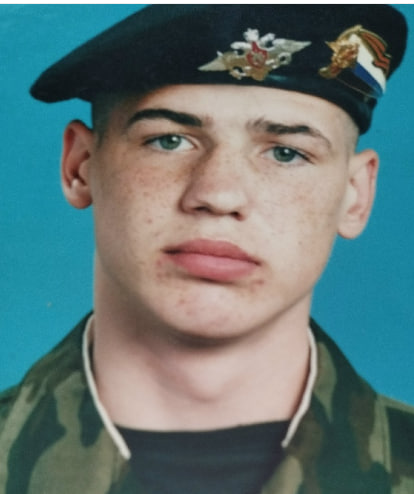 Фото: Погибший на войне с Украиной Зырянов Константин Юрьевич. Челябинская область, мотострелковые войска