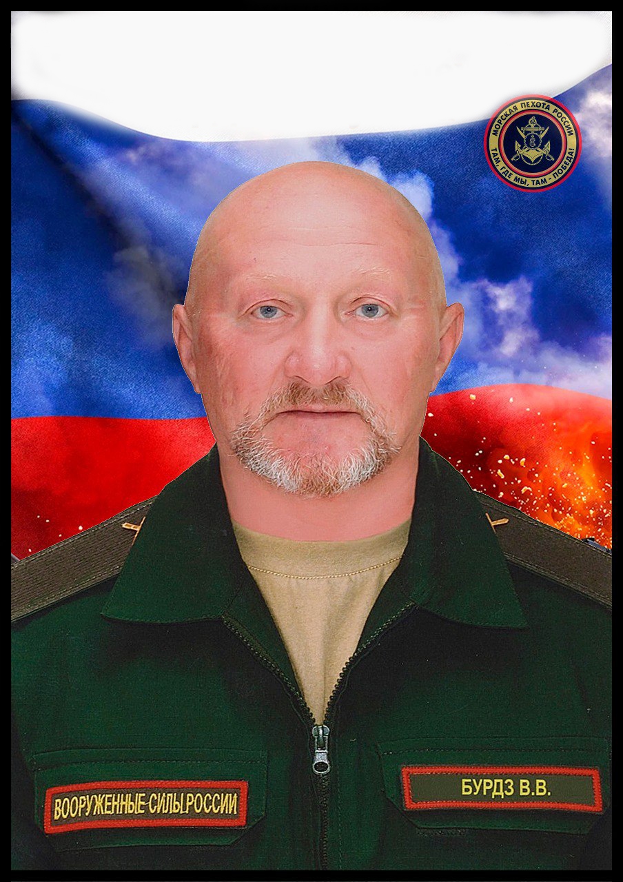 Фото: Погибший на войне с Украиной Бурдз Валерий Витальевич. Краснодарский край, добровольцы