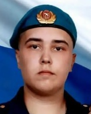 Фото: Погибший на войне с Украиной Ситдиков Евгений Ильдарович. Свердловская область, нет данных
