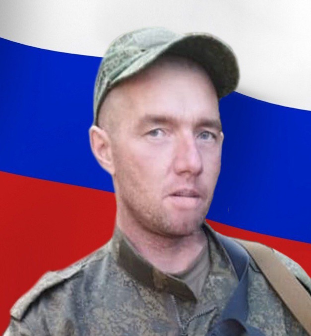 Фото: Погибший на войне с Украиной Шлык Владимир Васильевич. Кемеровская область, добровольцы