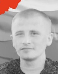 Фото: Погибший на войне с Украиной Фефилов Александр Васильевич. Удмуртская Республика, добровольцы