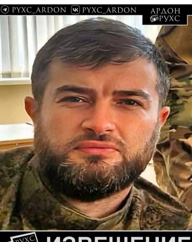 Фото: Погибший на войне с Украиной Хестанов Заурбек Батразович. Республика Северная Осетия-Алания, нет данных