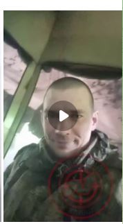 Фото: Погибший на войне с Украиной Локтионов Александр. Неизвестно, морпехи