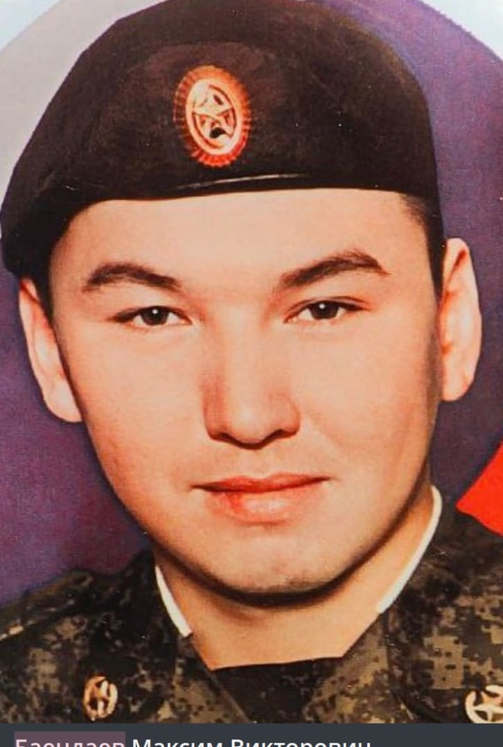 Фото: Погибший на войне с Украиной Баендаев Максим Викторович. Иркутская область, нет данных
