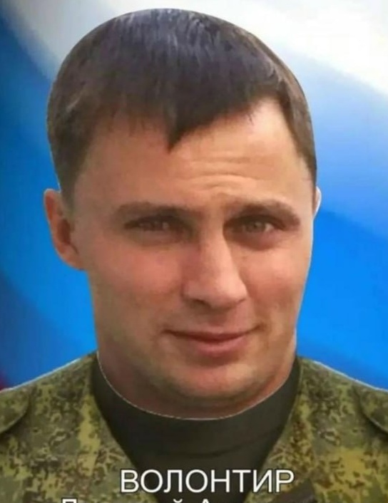 Фото: Погибший на войне с Украиной Волонтир Дмитрий Андреевич. Амурская область, нет данных