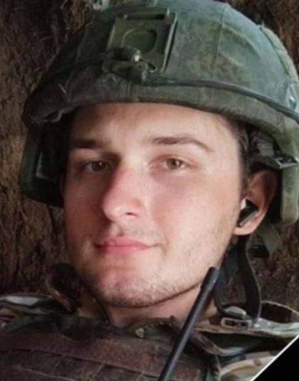 Фото: Погибший на войне с Украиной Кукушкин Кирилл Александрович. Москва, добровольцы