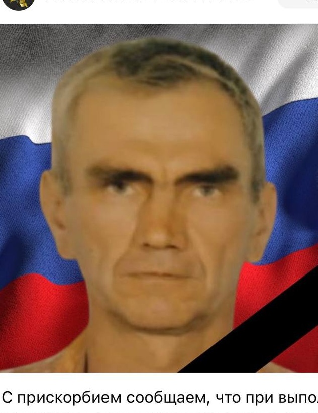 Фото: Погибший на войне с Украиной Осокин Андрей Анатольевич. Кировская область, добровольцы