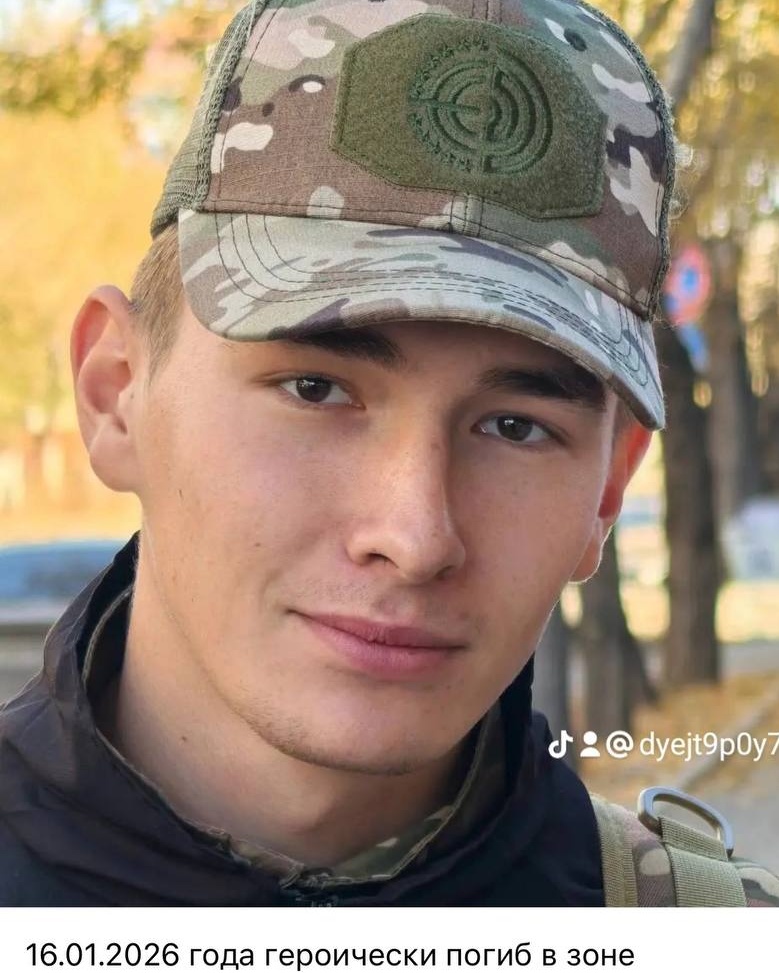 Фото: Погибший на войне с Украиной Ермаков Константин Андреевич. Челябинская область, нет данных
