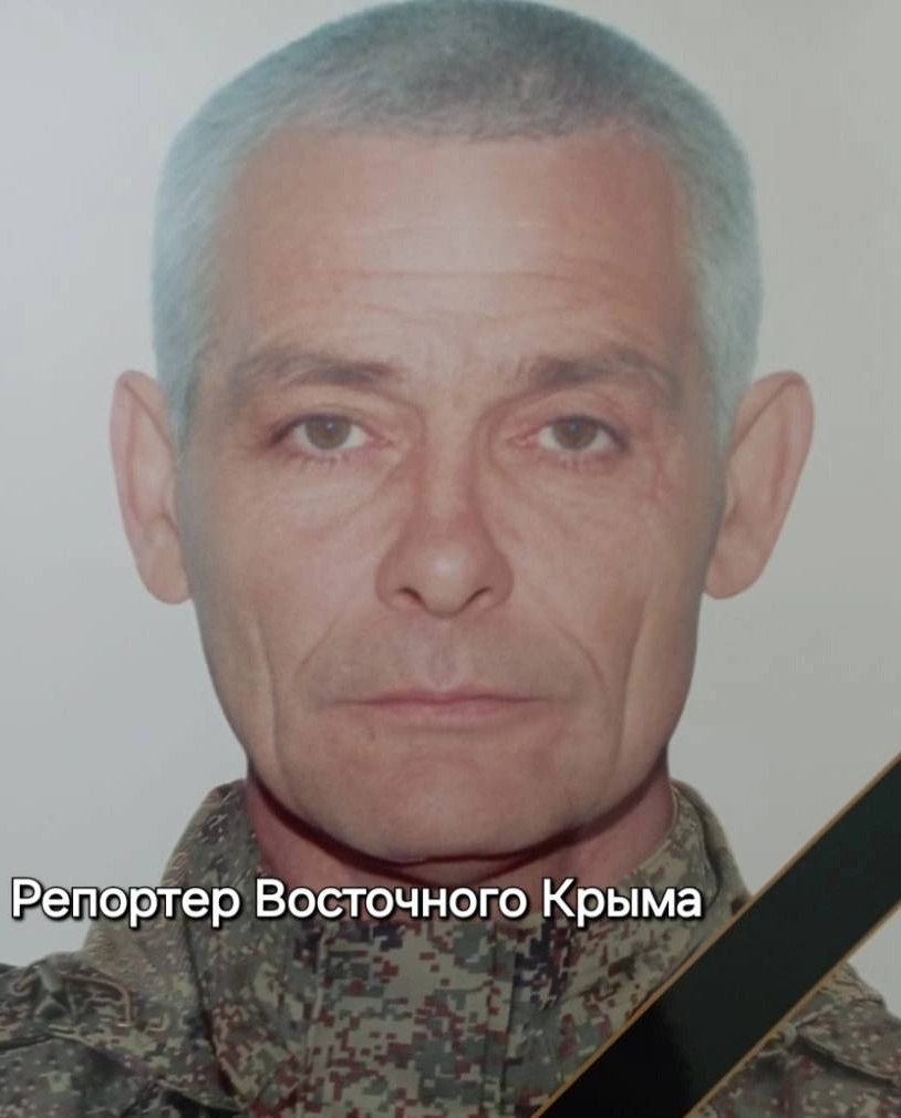 Фото: Погибший на войне с Украиной Сомов Сергей Ильич. Республика Крым, мотострелковые войска