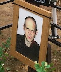 Фото: Погибший на войне с Украиной Бузунов Сергей Викторович. Московская область, добровольцы