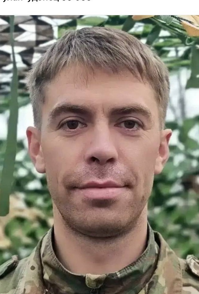 Фото: Погибший на войне с Украиной Рубаненко Денис Александрович. Республика Бурятия, добровольцы