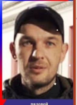 Фото: Погибший на войне с Украиной Голотвин Иван Викторович. Ростовская область, добровольцы